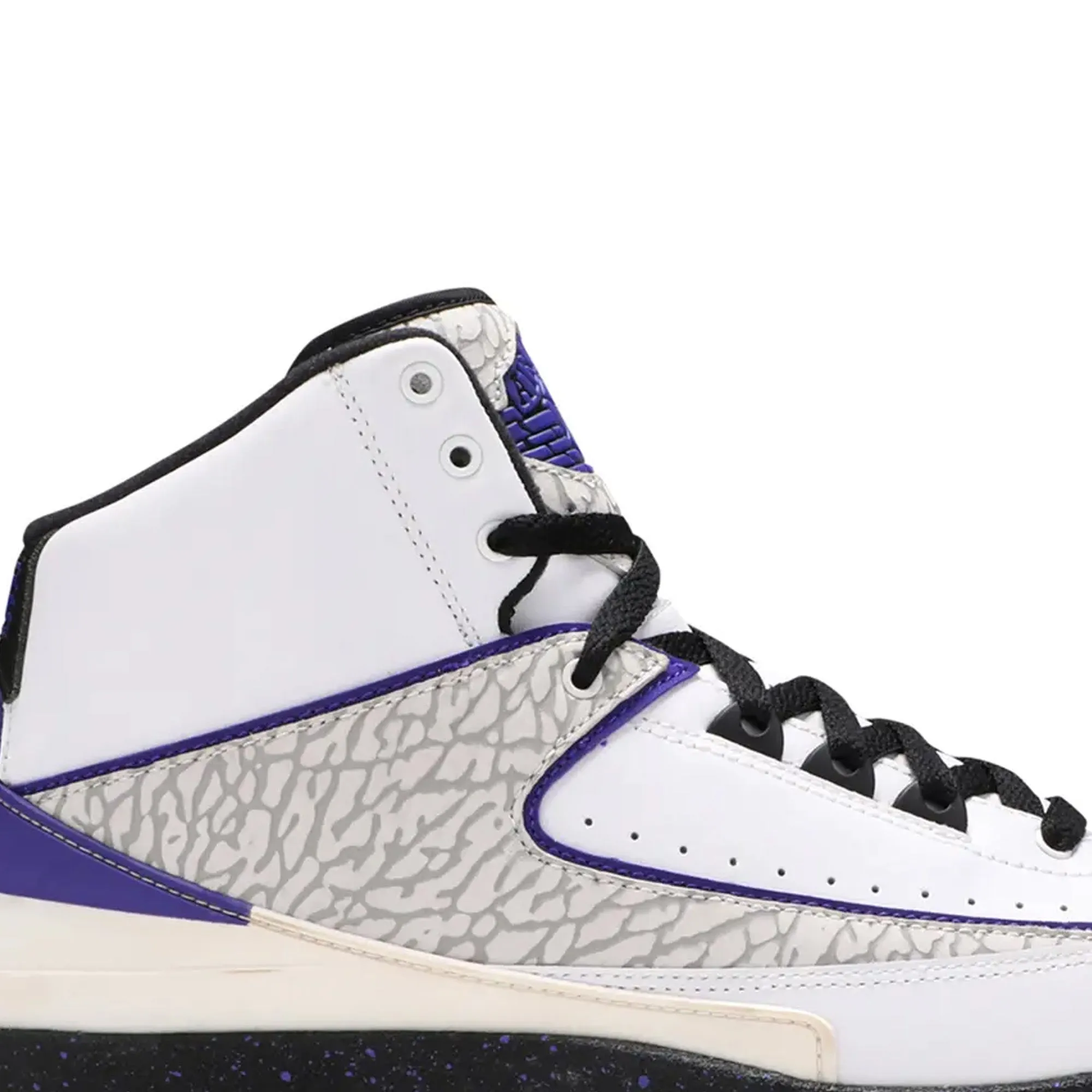 Air Jordan 2 Retro 'Dark Concord' (2014)